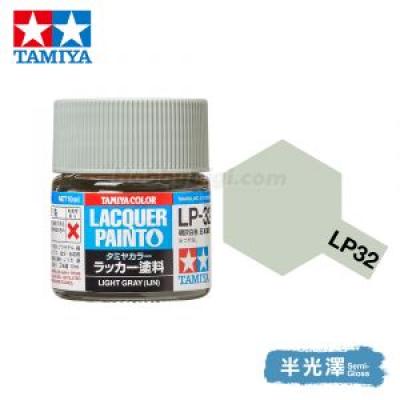 Tamiya 82132 Tamiya Color Lacquer Paint LP-32 Light Grey (IJN) 10ml