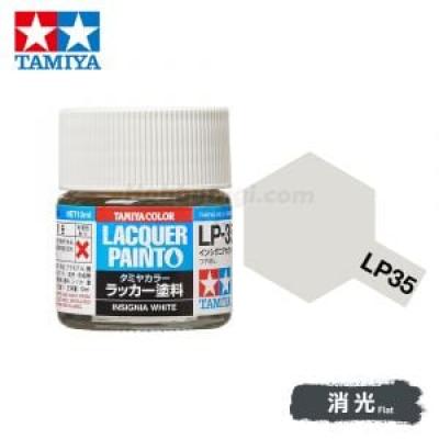 Tamiya 82135 Tamiya Color Lacquer Paint LP-35 Insignia White 10ml