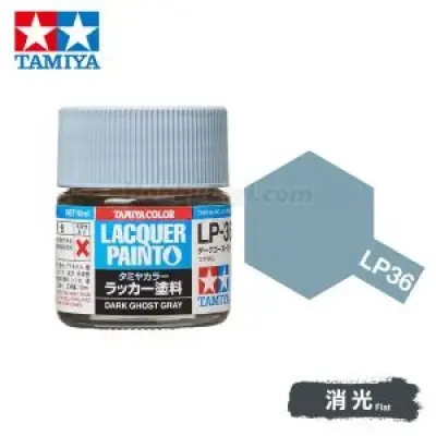 Tamiya 82136 Tamiya Color Lacquer Paint LP-36 Dark Ghost Grey 10ml