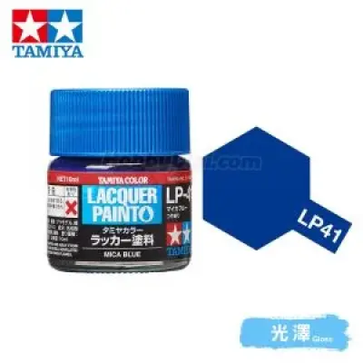 Tamiya 82141 Tamiya Color Lacquer Paint LP-41 Mica Blue 10ml