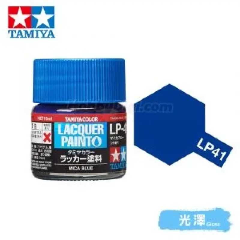 Tamiya 82141 Tamiya Color Lacquer Paint LP-41 Mica Blue 10ml