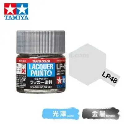 Tamiya 82148 Tamiya Color Lacquer Paint LP-48 Sparkling Silver 10ml