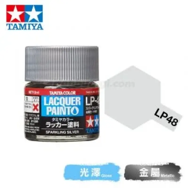 Tamiya 82148 Tamiya Color Lacquer Paint LP-48 Sparkling Silver 10ml