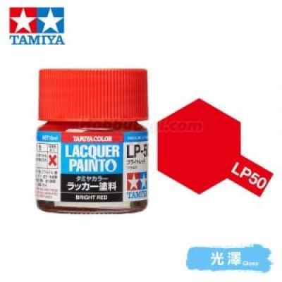 Tamiya 82150 Tamiya Color Lacquer Paint LP-50 Bright Red 10ml