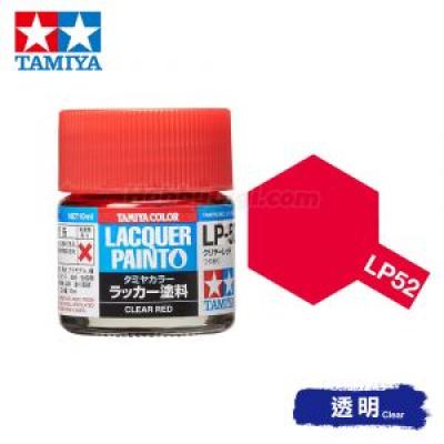 Tamiya 82152 Tamiya Color Lacquer Paint LP-52 Clear Red 10ml