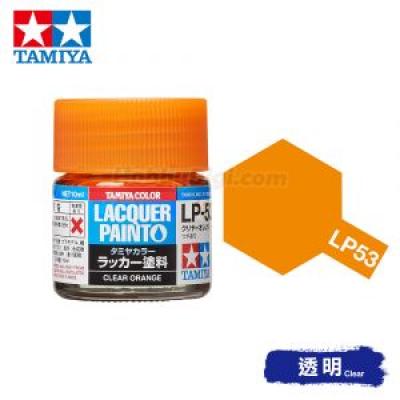 Tamiya 82153 Tamiya Color Lacquer Paint LP-53 Clear Orange 10ml