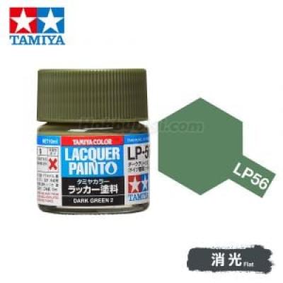 Tamiya 82156 Tamiya Color Lacquer Paint LP-56 Dark Green 2 10ml