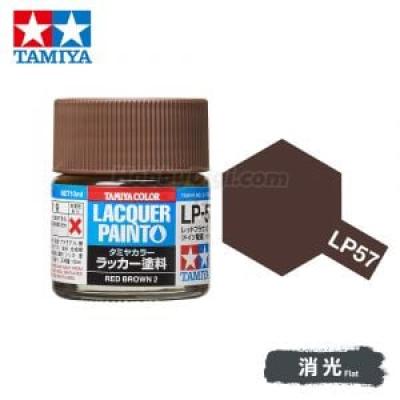 Tamiya 82157 Tamiya Color Lacquer Paint LP-57 Red Brown 2 10ml