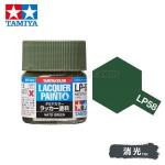 Tamiya 82158 Tamiya Color Lacquer Paint LP-58 NATO Green 10ml