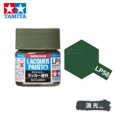 Tamiya 82158 Tamiya Color Lacquer Paint LP-58 NATO Green 10ml