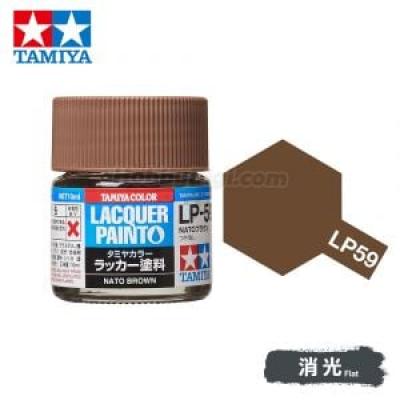 Tamiya 82159 Tamiya Color Lacquer Paint LP-59 NATO Brown 10ml