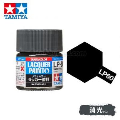 Tamiya 82160 Tamiya Color Lacquer Paint LP-60 NATO Black 10ml