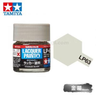 Tamiya 82163 Tamiya Color Lacquer Paint LP-63 Titanium Silver 10ml