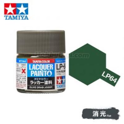 Tamiya 82164 Tamiya Color Lacquer Paint LP-64 Olive Drab (JGSDF) 10ml