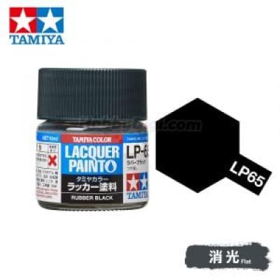 Tamiya 82165 Tamiya Color Lacquer Paint LP-65 Rubber Black 10ml