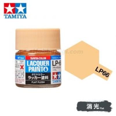 Tamiya 82166 Tamiya Color Lacquer Paint LP-66 Flat Flesh 10ml