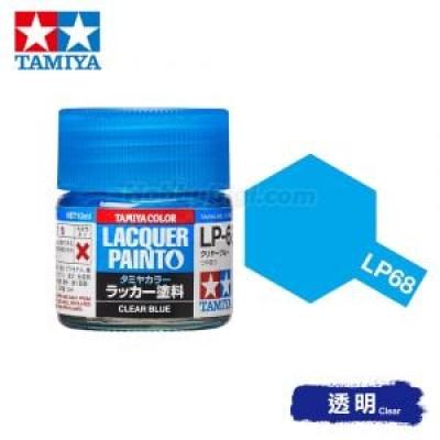Tamiya 82168 Tamiya Color Lacquer Paint LP-68 Clear Blue 10ml