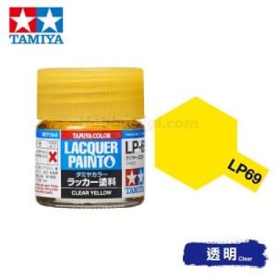 Tamiya 82169 Tamiya Color Lacquer Paint LP-69 Clear Yellow 10ml