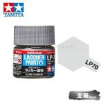 Tamiya 82170 Tamiya Color Lacquer Paint LP-70 Gloss Aluminum 10ml