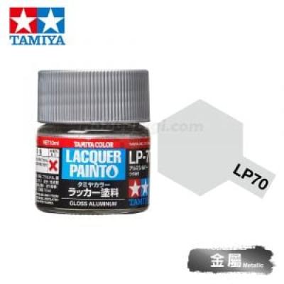 Tamiya 82170 Tamiya Color Lacquer Paint LP-70 Gloss Aluminum 10ml