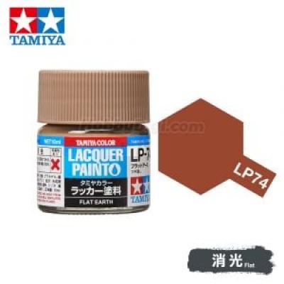 Tamiya 82174 Tamiya Color Lacquer Paint LP-74 Flat Earth 10ml