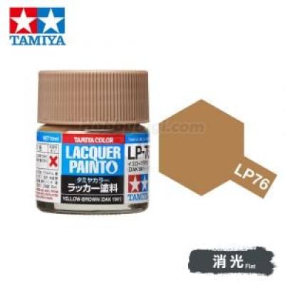 Tamiya 82176 Tamiya Color Lacquer Paint LP-76 Yellow Brown (DAK 1941) 10ml