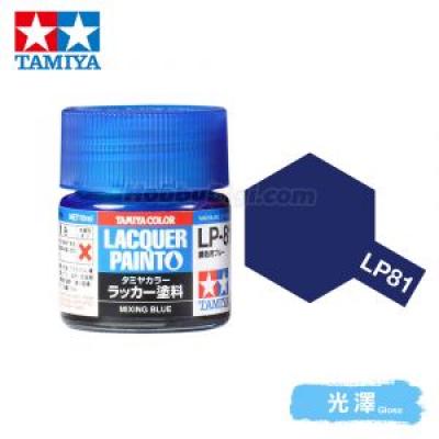 Tamiya 82181 Tamiya Color Lacquer Paint LP-81 Mixing Blue 10ml