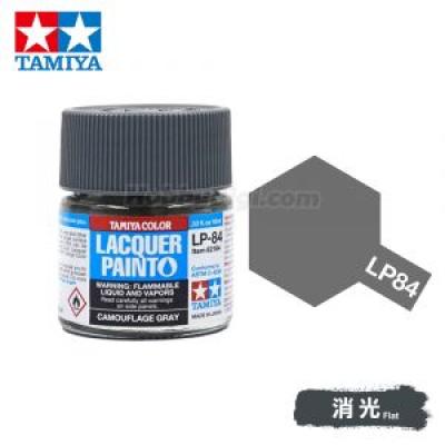 Tamiya 82184 Tamiya Color Lacquer Paint LP-84 Camouflage Grey 10ml