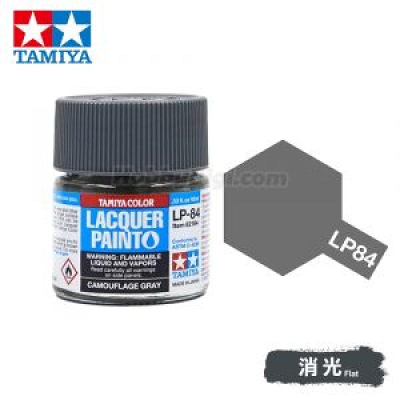 Tamiya 82184 Tamiya Color Lacquer Paint LP-84 Camouflage Grey 10ml