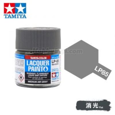 Tamiya 82185 Tamiya Color Lacquer Paint LP-85 Medium Air Grey 10ml
